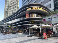 -Kyochon1991校村(共和路店)