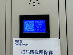 -天真蓝照相馆(五角场百联又一城店)