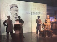 -中国船政文化博物馆