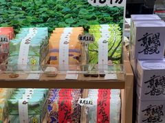 -阮大兴糕团(滨江宝龙店)
