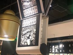 -太二酸菜鱼(福州泰禾店)