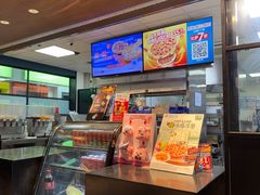 -达美乐比萨(南京西路店)