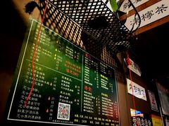 -香港鸿记冰室