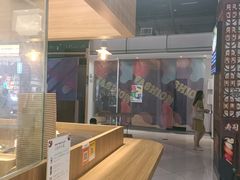 -西方小巷 Western Alley·欧洲街头小吃(时尚天河店)