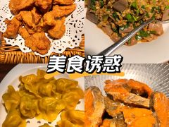 -前海沿·青岛菜(五四广场永旺店)