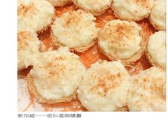 -新加坡宏仁堂御膳厅