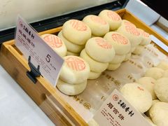 -北京稻香村(零号店)