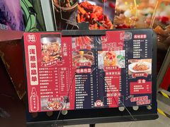 -酒肆浅葱•烧烤•龙虾•排档(卓悦intown店)