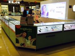 -浙北大厦购物中心(安吉店)