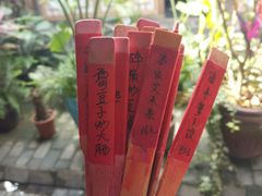 -客家大院·非遗赣南客家菜(郁孤台店)