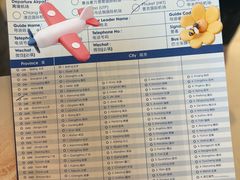 -王权免税店(普吉市区店)