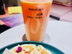 -甛时(咸奶油特色店)