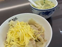 -熙盛源(复兴路店)