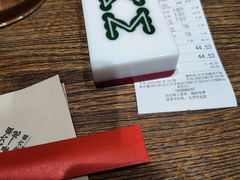 -成都你六姐·牛肉冒菜(城市集市合生汇店)