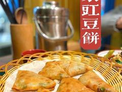 -吃饭皇帝大(解放西路店)