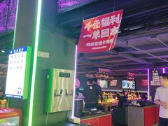 -阿记烧烤(英达路店)