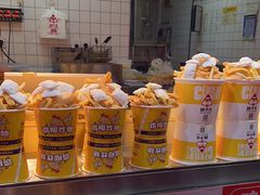 -味子夫鸡柳(解放碑总店)