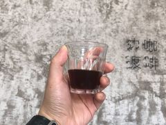 -边渡咖啡烘焙店(昙华林店)