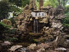 -上海醉白池公园