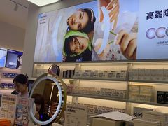 -可糖美瞳·隐形眼镜·测基弧(朝阳大悦城店)