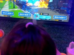 -汤姆熊欢乐世界(罗斯福店)