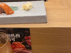 -鮨政·Omakase(港汇恒隆广场店)