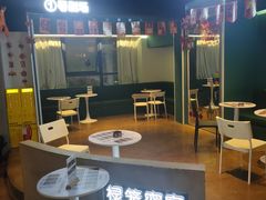 -棂笼·深度沉浸密室(武汉旗舰店)