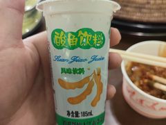 -菌乡缘·野生菌蒸汽鱼火锅(江边夜市店)