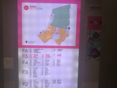 -山文星辉影城(青岛和谐广场店)