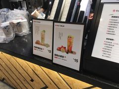 -书亦烧仙草(龙湖金楠天街店)