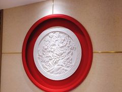 -大唐盲人按摩中心(怀宁路新粮仓店)