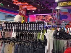 -万达广场(福州金融街店)