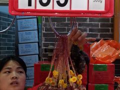 -皇上皇(北京路店)