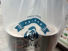 -茶百道(新城市广场店)