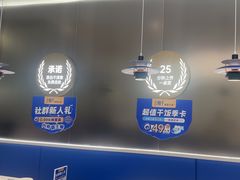 -兰湘子·湘菜小炒(南京江宁万达店)