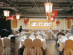 -惠丰堂饭庄·烤鸭·京味菜(民族大学店)