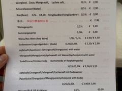 菜单-陈家面馆