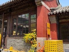 -嵩祝寺及智珠寺