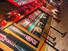-天然豚骨拉面专门店 一兰(铜锣湾店)