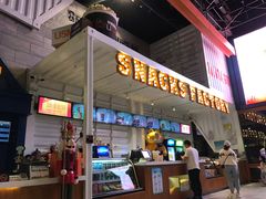 -USM宜欣全景声激光巨幕影城(宜欣城旗舰店)