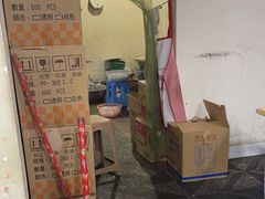 -没牙伯花生汤店(老药洲店)
