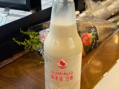 -老字号.雅克白族石板烧十年老店(大理古城店)
