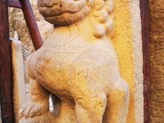 -藏山旅游风景区