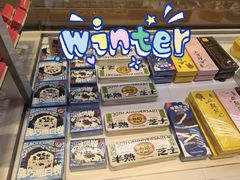 -好利来(亦庄国融店)