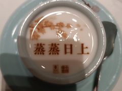 -俏江南-江景昆曲主题餐厅(正大广场店)