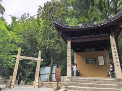 -灵岩山风景区