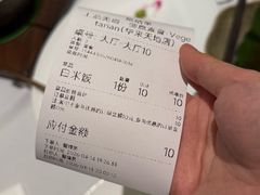 -上蔬无瑕· 创意素食·Vegetarian(华采天地店)