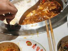 -蜀留香火锅(社会山店)