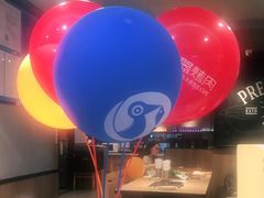 -新石器烤肉(百联川沙店)