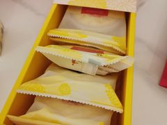 -嘉华鲜花饼(南屏旗舰店)